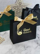 Eid Mubarak Gift Box Eid Mubarak Candy Cookie Box Eid Party Gift Packaging Bags Ramadan Favors Eid Mubarak Decoration 2024 ﻿