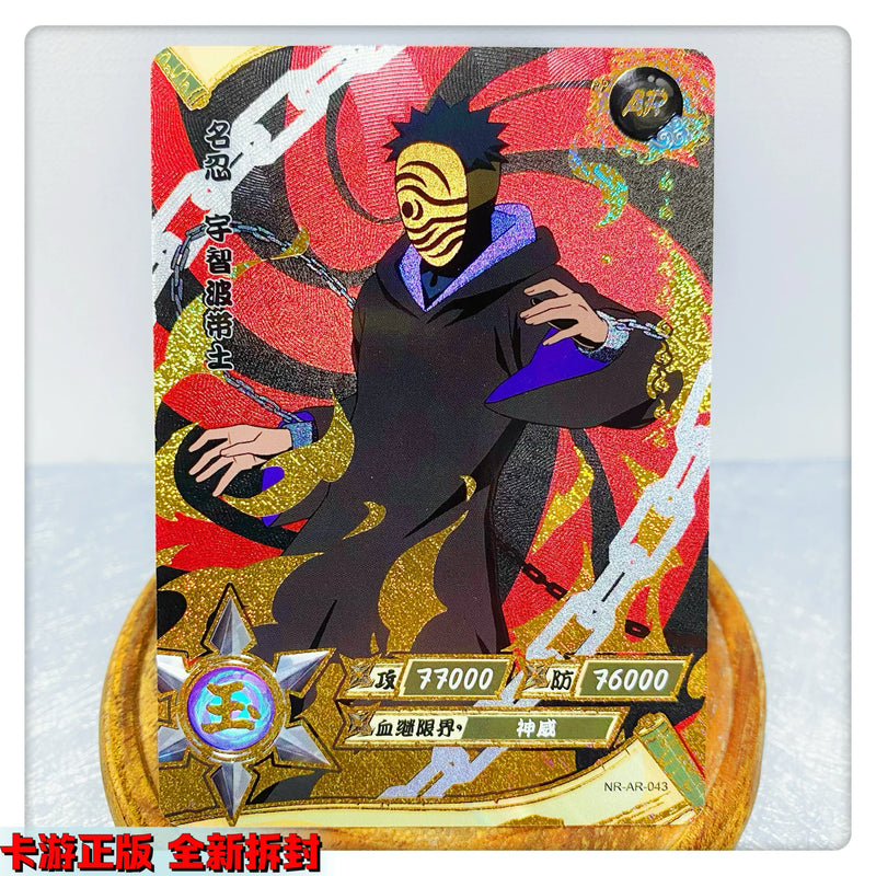 Kayou AR Card 36~66 Series NRSS-AR 1~4 Series Naruto Senju Hashirama Uchiha Sasuke Collection Card Christmas Birthday Gift Toys