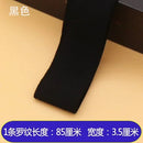 Ribbed Colorful Fabric Knitted Strip Rib Soft Telas DIY Cloth Accessories Collar Cuffs Hem Bottom Polyester Elastic for Sewing