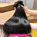 The Second Skin | 12A Brazilian Raw Hair Bundle Set with 2x6 HD Lace Closure