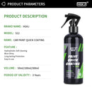 Hgkj 300ML Car Ceramic Coating Wax Liquid Glass Car Body Polish Spray Paint Hydrophobic Agent Shine Protection Auto Accessories