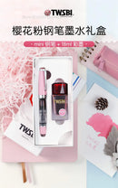 The Hanami | Limited Edition TWSBI Diamond 580 Mini Sakura Pink Fountain Pen