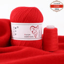 6Set Aurum Cashmere Yarn With Thread Hand Knitting For Cardigans Women Scarf Woolen Yarn 50g+20g Factory Wholesale Free Shipping
