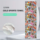Quick Drying Towel Breathe Cold-feeling Towel Sweat-absorbent Towel For Sports Fitness Running Gym Yoga Soft Microfiber Towel