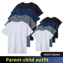 Children To Adults Multi-size Parent-child Short Sleeve Joker Children And Adolescents Quick-drying Sports Casual T Men's Shirt