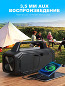 W-KING BT261-2 Portable Bluetooth 80W Wireless Speaker, IPX6 Waterproof Loud with Bass Boost, Stereo Pairing, Reverse Charging