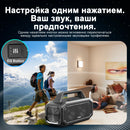 W-KING BT261-2 Portable Bluetooth 80W Wireless Speaker, IPX6 Waterproof Loud with Bass Boost, Stereo Pairing, Reverse Charging