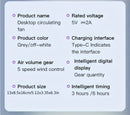 Portable Air Circulator Fan 1200mAh Desktop Rechargeable Fan 100-speed Wind Angle Adjustable for Home Outdoor Travel with Timing