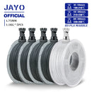 JAYO High Speed Marble PLA Filament 5 Rolls High Speed PLA 3D Printer Filament For FDM Marble-Like Texture 3D Printing Materials