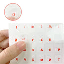 Russian Transparent Keyboard Stickers Language Alphabet Black White Label for Computer PC Dust Protection Laptop Accessories