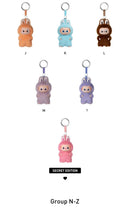 Pop Mart Official LABUBU The Monsters Pin for Love Series Blind Box, 2025 Viral New, Authentic Doll, Worldwide Fast Shipping!