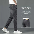 Summer Thin Men's Jeans 2024 New Slim Fit Ice Silk 9-point Pants Small Foot Petite Ultra-thin Breezy Denim Trousers