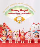Sonny Angel Character Mystery Box, Hippie, Animal, Easter Series, Anime Character, Decorations, Characters, Christmas Gift Car O