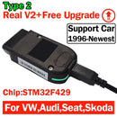 2024 Real Hex V2 25.3 Vag Com ARM STM32F429 Chip Car Diagnostic Tool Coding Function Free Update Hex-V2 For VCDS USB Interface