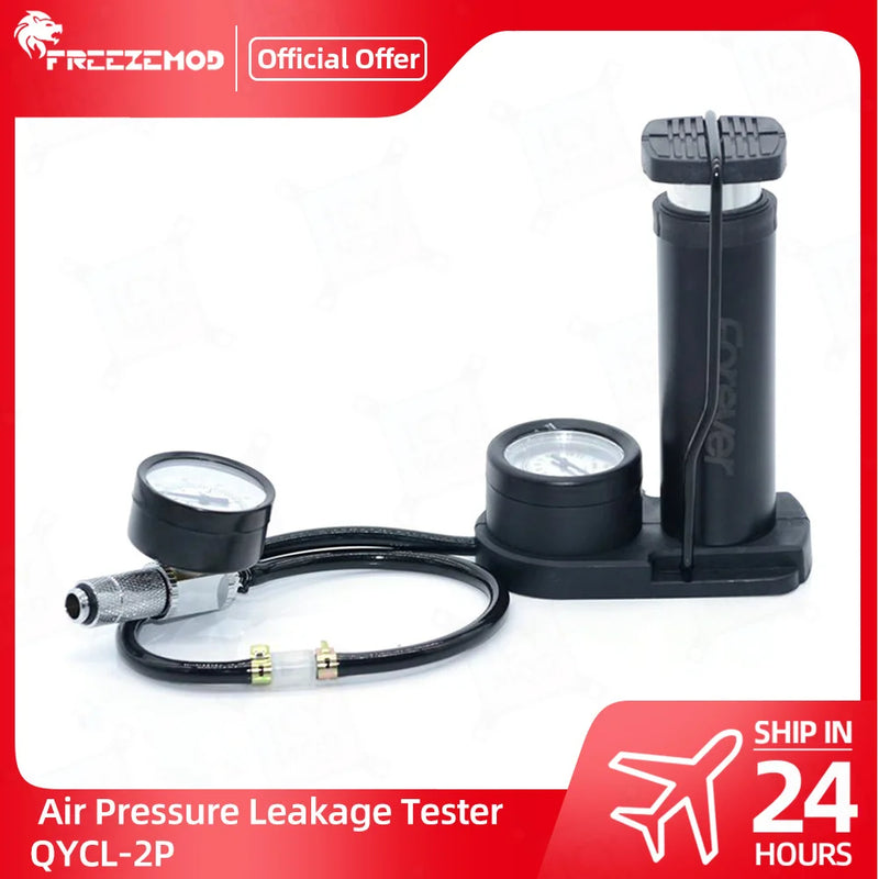 FREEZEMOD Air Pressure Leakage Tester Leak Sensor Aluminum Alloy Cover Barometer Water Cooling PC MOD Liquid Cooler QYCL-2P