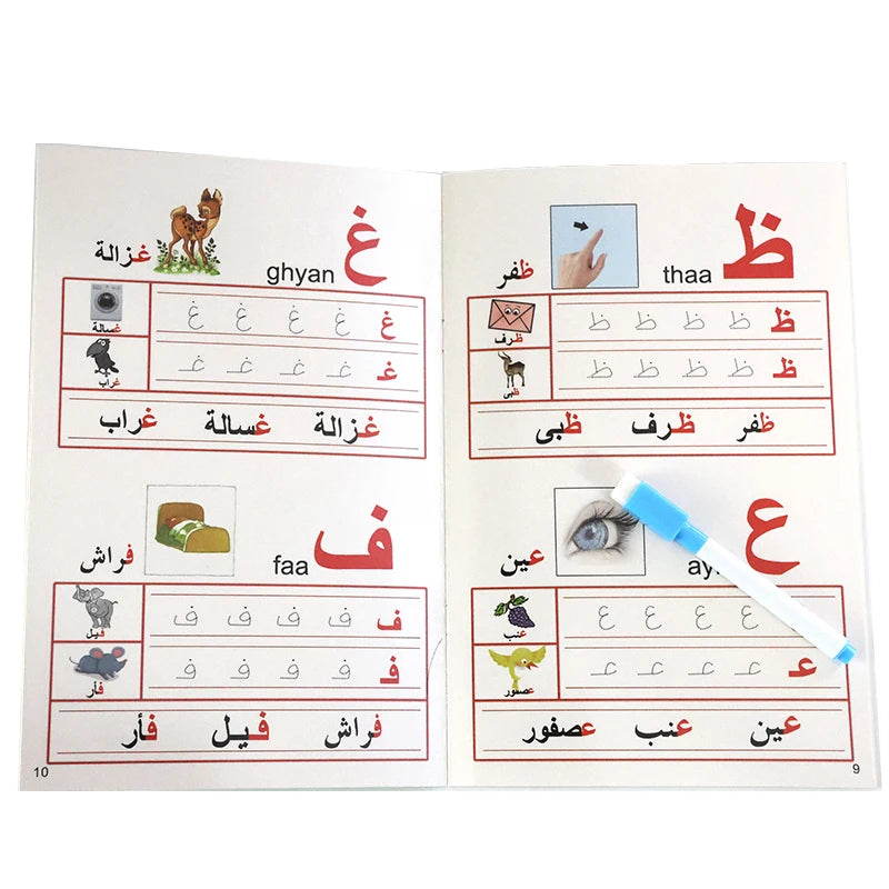 Arabic Reusable Letter Copybook Calligraphy For Kids Words Handwriting Children Preschool Learning Practice Development Books