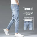 Summer Thin Men's Jeans 2024 New Slim Fit Ice Silk 9-point Pants Small Foot Petite Ultra-thin Breezy Denim Trousers