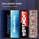 Quick Drying Towel Breathe Cold-feeling Towel Sweat-absorbent Towel For Sports Fitness Running Gym Yoga Soft Microfiber Towel