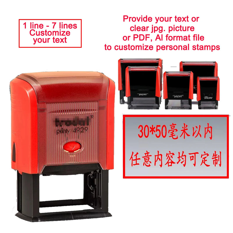 Custom Logo QR Code Square Rectangle Self-Inking Personalized Stamp Create Your Own Stamp with Your Image, Text, Logo, Drawing