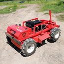 Customized 15HP Engine Garden Brush cutter Towableremote Control Robot Electric Disc Ride Lawn Finishing Grass /Power Lawn Mower