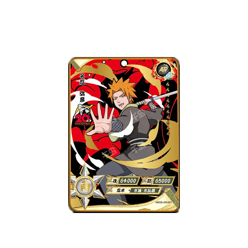 Kayou AR Card 36~66 Series NRSS-AR 1~4 Series Naruto Senju Hashirama Uchiha Sasuke Collection Card Christmas Birthday Gift Toys