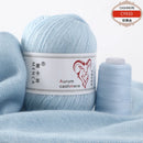 6Set Aurum Cashmere Yarn With Thread Hand Knitting For Cardigans Women Scarf Woolen Yarn 50g+20g Factory Wholesale Free Shipping