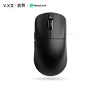 ATK Vxe Dragonfly R1 Se Pro Max NearLink Gaming Mouse Gamer Lightweight Bluetooth Wireless Mouse Pc Gaming Accessories Customize