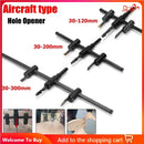 30-120/200/300mm Adjustable Circle Hole Cutter Wood Drywall Drill Bit Saw Round Cutting Blade Aircraft Type DIY Tool
