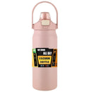 The Sentinel | 24-Hour Vacuum Insulated Tumbler with Straw