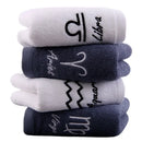 12 Constellation Letters Towel Embroidery Cotton Absorbent Quick Dry Lovers Gift Thickened Sports Soft fashion Bath Towel Set