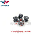Electronic Saw Air Bearing Table Pneumatic Floating Ball with Spring Pinball Woodworking Machinery Accessories
