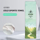 Quick Drying Towel Breathe Cold-feeling Towel Sweat-absorbent Towel For Sports Fitness Running Gym Yoga Soft Microfiber Towel