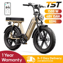 The Dust Maker | 1500W Fat-Tire Electric Bike 48V 15Ah 50-Mile Range