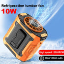 The Zephyr | 4000mAh Rechargeable Waist-Clip Personal Cooling Fan