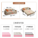 45085846241503|45085846274271|45085846307039