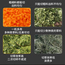 New Vegetable Chopper Machine Stainless Steel Multifunction Cutter for Poultry Chicken Duck Feeding