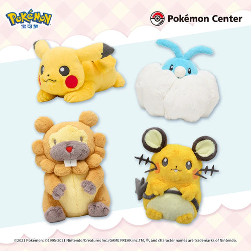 37cm Pokémon Pikachu Wablu Bidoof Dedenne Soft Hug Series Pokémon PC Kissen Kuscheltier Puppe Ditto Pet Elves Geschenk