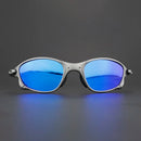 The Glare Filter | Meteal Polarized Sports Sunglasses UV400 for Cycling & Fishing