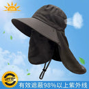 Men's camouflage shawl sun hat outdoor breathable sun protection face fishing hat tourism mountaineering detachable Hiking Caps