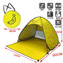 Hot Sale Quick Automatic Beach Tent Outdoor Beach Shade Sun Shelter Tent UPF50+ Portable Beach Canopy For Camping Fishing