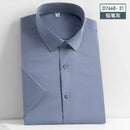 5XL Silk Smooth Formal Dress Quality Social Summer Short Sleeve Men's Shirt Business Slim Fit ice silk Casual White Non iron 4XL