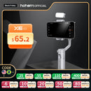 Hohem iSteady XE Kit Smartphone Gimbal 3-Axis Handheld Stabilizer Phone Selfie Stick Tripod with Magnetic Fill Light Video Shoot