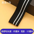 Ribbed Colorful Fabric Knitted Strip Rib Soft Telas DIY Cloth Accessories Collar Cuffs Hem Bottom Polyester Elastic for Sewing