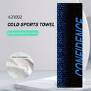 Quick Drying Towel Breathe Cold-feeling Towel Sweat-absorbent Towel For Sports Fitness Running Gym Yoga Soft Microfiber Towel
