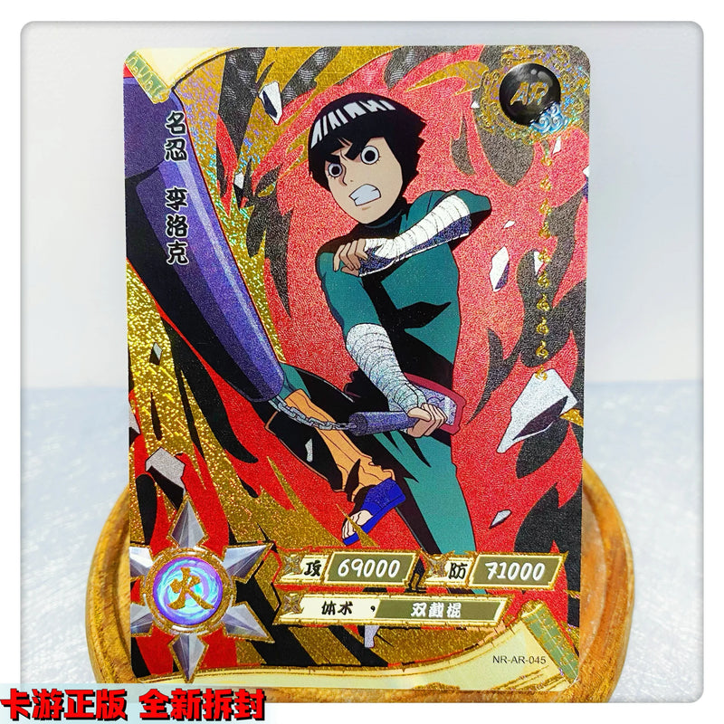 Kayou AR Card 36~66 Series NRSS-AR 1~4 Series Naruto Senju Hashirama Uchiha Sasuke Collection Card Christmas Birthday Gift Toys