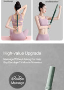 Extra Long Yoga Massage Stick Fitness Muscle Relax Tool for Back And Leg Stretching Recovery Body Care Equipment