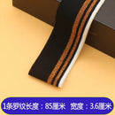 Ribbed Colorful Fabric Knitted Strip Rib Soft Telas DIY Cloth Accessories Collar Cuffs Hem Bottom Polyester Elastic for Sewing