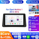 8G 128G 2Din Android 14 Car Radio Multimedia Player for Opel Mokka 2012 2013 2014 2015 2016 Autoradio GPS Navi Wifi Audio Stereo