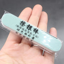 Gold and Silver Jewelry Wipe Silver Stick iPhone Border Scratch Repair Polishing Watch Polishing Cloth