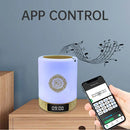 Muslim Arabic Koran Azan Clock Islam Night Light Wireless Bluetooth Speaker Quran Portable Bright Lamp Arab Islamic Holy Ramadan